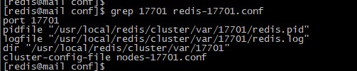 redis_cluster_1