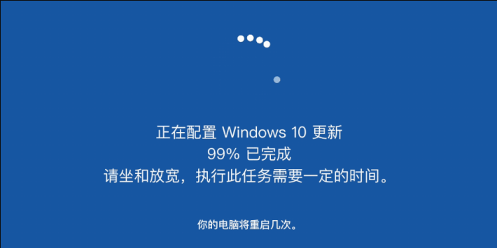 如何关闭Windows 10系统自动更新