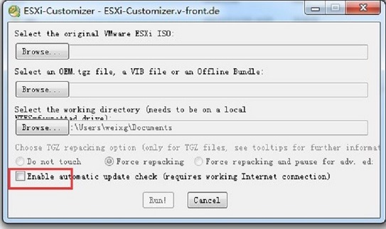 VMware ESXi 6集成Raid卡驱动的步骤