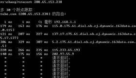 简单介绍GFW的工作原理 简单介绍GFW的工作原理