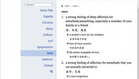 Chrome扩展应用:Halo Word Dictionary Chrome扩展应用:Halo Word Dictionary