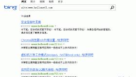 慎用安全宝的原因 慎用安全宝的原因