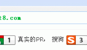 博客的PR值终于更新了 博客的PR值终于更新了