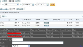 Linux VPS中可靠的vagex挂机赚钱项目 Linux VPS中可靠的vagex挂机赚钱项目
