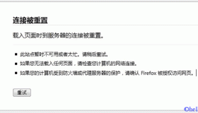看来谷歌中国情况真的很糟糕 看来谷歌中国情况真的很糟糕
