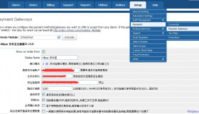WHMCS和支付宝网关安装步骤和问题小结 WHMCS和支付宝网关安装步骤和问题小结