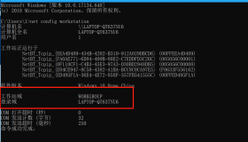 CentOS 7服务器安装和配置Samba共享文件服务 CentOS 7服务器安装和配置Samba共享文件服务