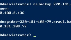如何识别Baiduspider的真假,判断真实蜘蛛爬虫 如何识别Baiduspider的真假,判断真实蜘蛛爬虫