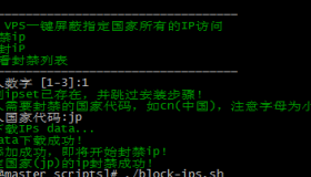 Linux使用iptables和ipset屏蔽指定国家IP访问的方法 Linux使用iptables和ipset屏蔽指定国家IP访问的方法