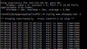TCP端口检测、网络连接时延测试工具 tcping TCP端口检测、网络连接时延测试工具 tcping