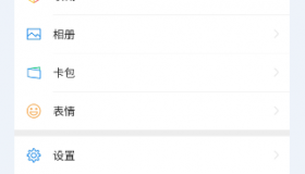 如何获取微信二维码名片的地址? 如何获取微信二维码名片的地址?
