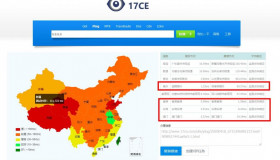 新买的Linode云服务器VPS无法SSH远程连接怎么办 新买的Linode云服务器VPS无法SSH远程连接怎么办