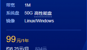 腾讯云服务器标准型S2、SA2有什么区别? 腾讯云服务器标准型S2、SA2有什么区别?