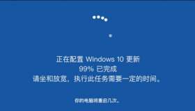 如何关闭Windows 10系统自动更新 如何关闭Windows 10系统自动更新