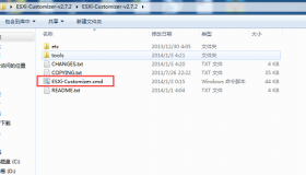 VMware ESXi 6集成Raid卡驱动的步骤 VMware ESXi 6集成Raid卡驱动的步骤