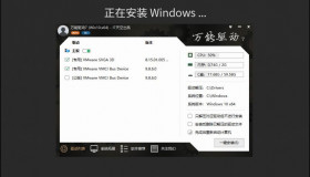 Ghost Win10 1703 64位纯净专业版镜像 Ghost Win10 1703 64位纯净专业版镜像