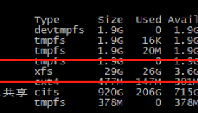 VMware ESXi虚拟机CentOS 7不关机在线扩容磁盘 VMware ESXi虚拟机CentOS 7不关机在线扩容磁盘