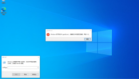 Windows 10/11家庭版系统本地组策略gpedit打不开怎么办 Windows 10/11家庭版系统本地组策略gpedit打不开怎么办
