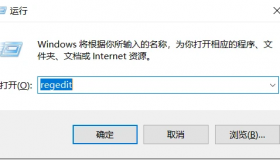 Windows 10 LTSC版本系统如何设置默认照片查看器 Windows 10 LTSC版本系统如何设置默认照片查看器