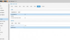 Proxmox Mail Gateway如何启用DKIM签名设置 Proxmox Mail Gateway如何启用DKIM签名设置
