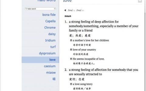 Chrome扩展应用：Halo Word Dictionary