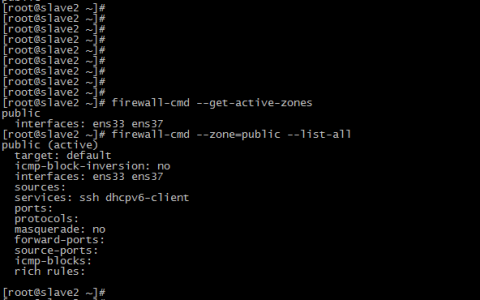 CentOS 7中FirewallD的介绍和常用命令
