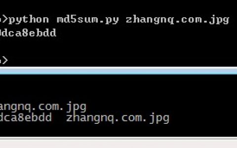 Python计算字符串和文件md5值的方法