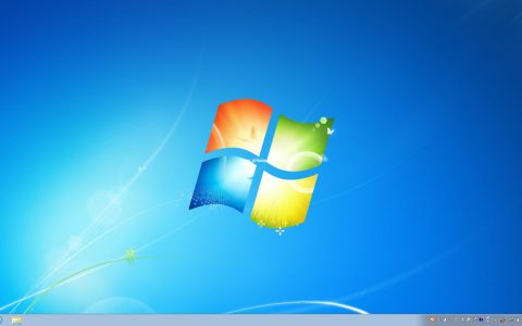 Ghost Win7 SP1 纯净专业版x64 202007更新