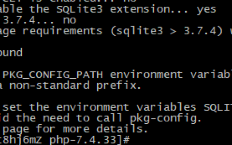 记一次CentOS 7编译手动安装PHP7步骤过程