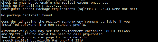 记一次CentOS 7编译手动安装PHP7步骤过程