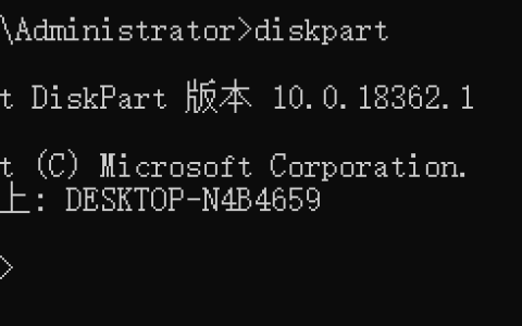 Mac苹果一体机安装Windows 10系统重启D盘消失问题解决