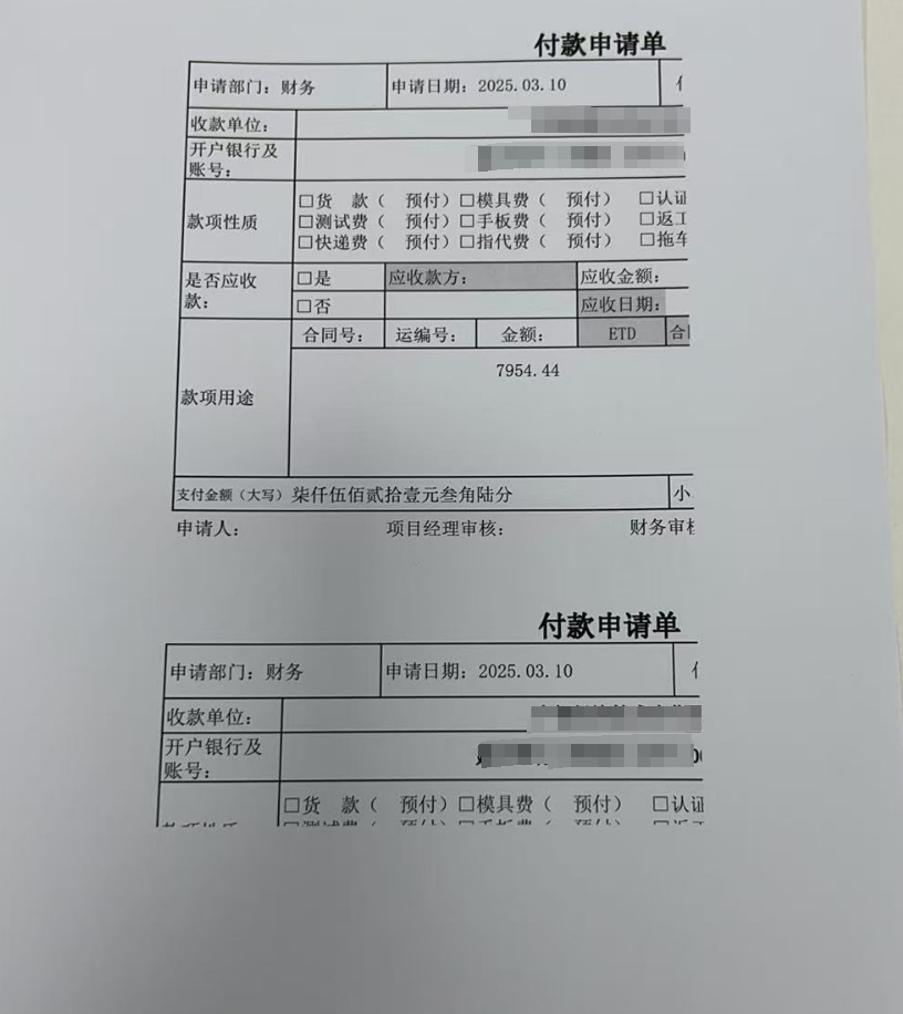 惠普HP打印机提示“将介质装入纸盒1”的提示是什么原因？