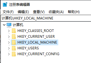 解决sata硬盘系统迁移到nvme协议固态硬盘后开机蓝屏inaccessible boot device的问题 解决sata硬盘系统迁移到nvme协议固态硬盘后开机蓝屏inaccessible boot device的问题