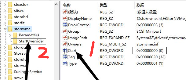 解决sata硬盘系统迁移到nvme协议固态硬盘后开机蓝屏inaccessible boot device的问题 解决sata硬盘系统迁移到nvme协议固态硬盘后开机蓝屏inaccessible boot device的问题