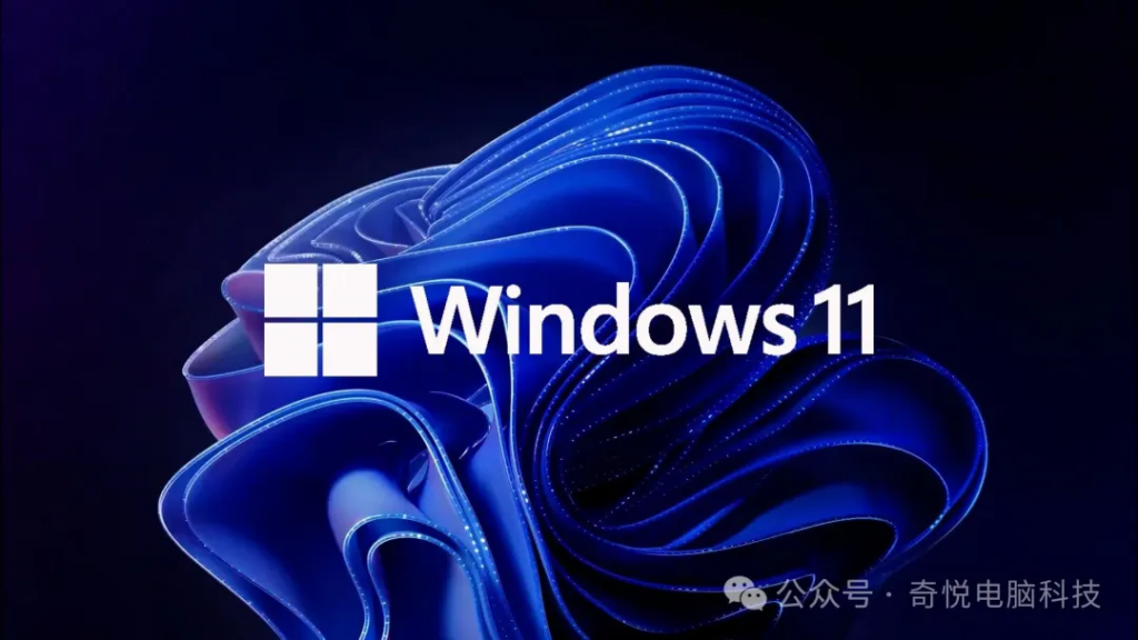 新笔记本到手或重装 Win11,第一次开机跳过联网注册和更新步骤。 新笔记本到手或重装 Win11,第一次开机跳过联网注册和更新步骤。